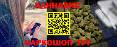 молекула духа Новозыбков