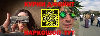 мдпв Нальчик