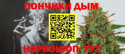 кокаин премиум Новокубанск