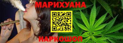 spice Новодвинск