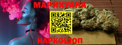 молекула духа Новозыбков
