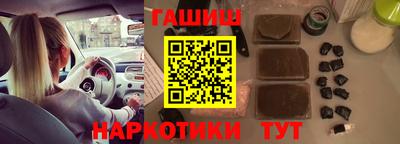 spice Новодвинск