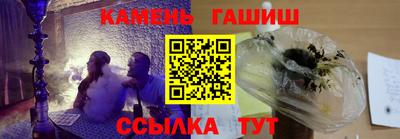 кокаин премиум Новокубанск
