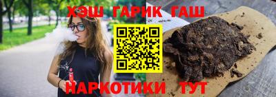 spice Новодвинск
