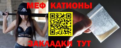 spice Новодвинск